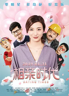 发情的小老婆